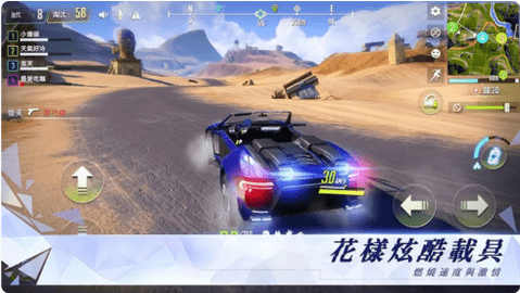 网络猎人 0.100.415 安卓版