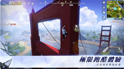 网络猎人 0.100.415 安卓版