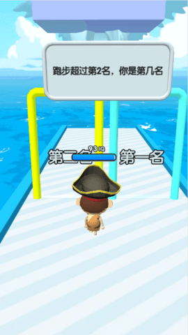 智商有多高 1.0.0 安卓版