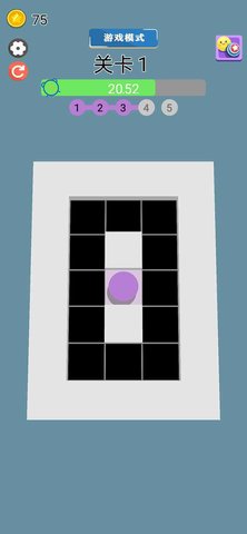 一念黑白 1.0.0 安卓版