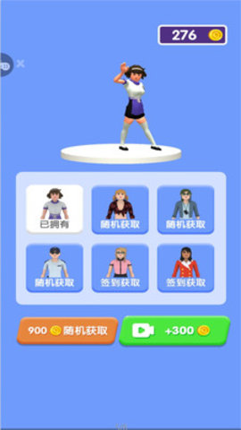 披萨大餐 1.0.1 安卓版