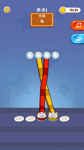 解绳子3D版 1.0.0 安卓版