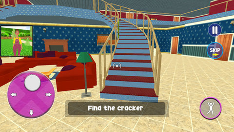 你好沙雕老师 1.0 安卓版