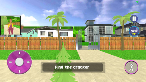 你好沙雕老师 1.0 安卓版