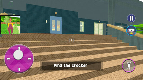 你好沙雕老师 1.0 安卓版