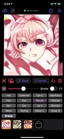 wand二次元老婆生成器 21.01.20 安卓版