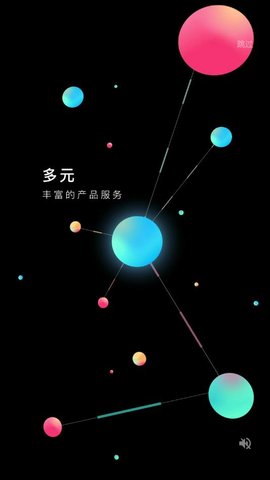 百度网盘三星定制版 11.4.5 安卓版