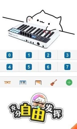 邦戈猫手机版 1.9.1 安卓版
