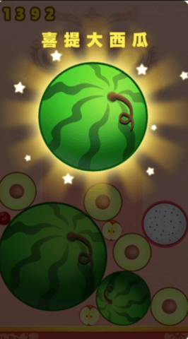 西瓜联萌 1.0.0 安卓版