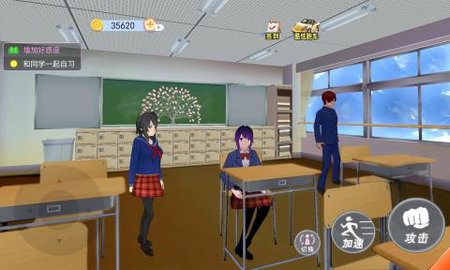 樱花校园女生物语最新版 1.2 安卓版