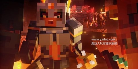 mc地下城 2.0 安卓版