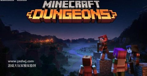 mc地下城 2.0 安卓版