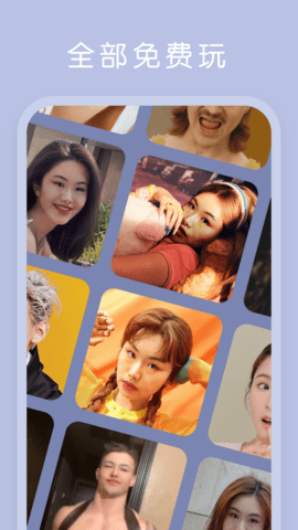 去演app 2.3.1 安卓版