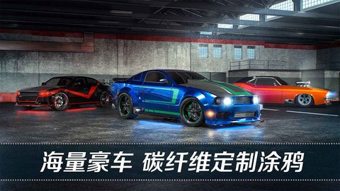 看到尾灯算我输 1.0.0 安卓版