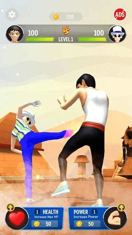 吃我一脚游戏 2.1.1 安卓版