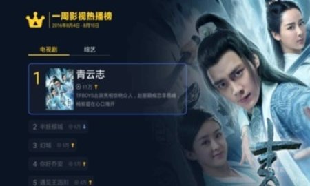 沙发管家手机版 4.8.5 安卓版