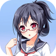 我变成了妹子 1.2 安卓版