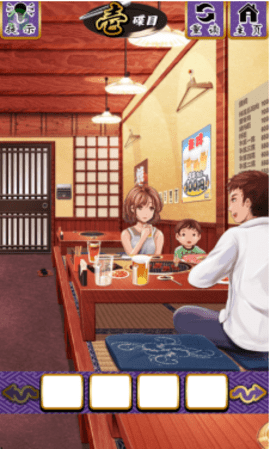 烤肉脱出2中文版 1.0 安卓版