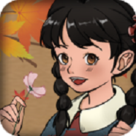 当你老了游戏 1.0.0 安卓版