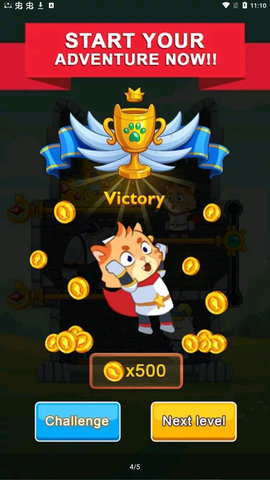 猫咪致富游戏 1.0 安卓版