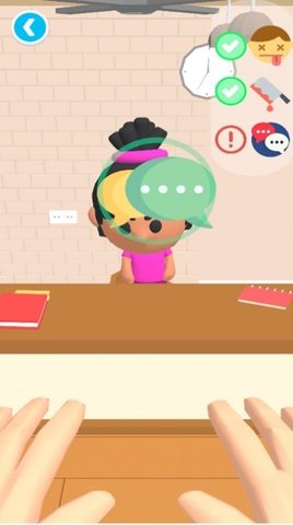 调查员3D 0.1.0 安卓版