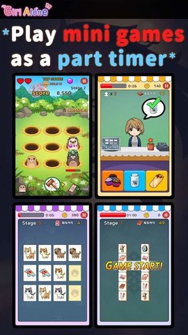 孤独女孩中文版 1.2.10 安卓版