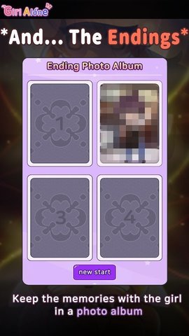 孤独女孩中文版 1.2.10 安卓版