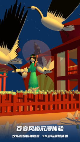 bud库洛米 3.47.0 安卓版