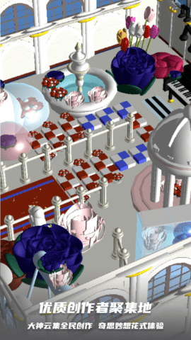 bud库洛米 3.47.0 安卓版