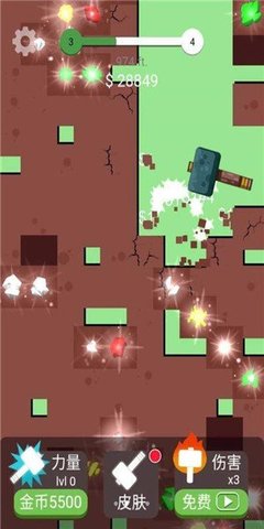 解压大锤80游戏 1.1 安卓版