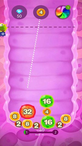 细菌2048 1.0.0 安卓版