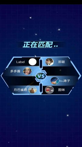 我用飞刀去消人 1.0.0 安卓版