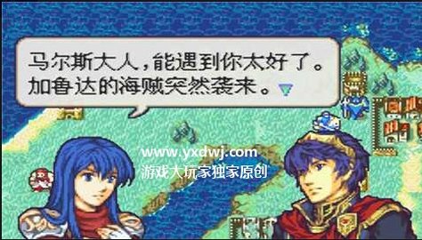 火焰纹章新圣火徽章 2.0.0 安卓版