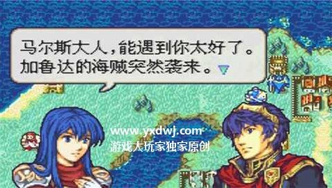 火焰纹章新圣火徽章 2.0.0 安卓版