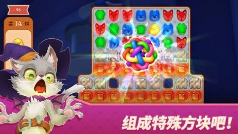 梦幻玩具岛 1.804 安卓版