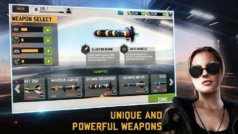 无人机暗影打击3汉化版 1.25.134 安卓版