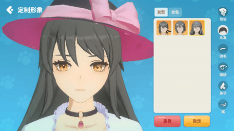 养了个猫联机版 T.0.14.50(2108122103) 安卓版