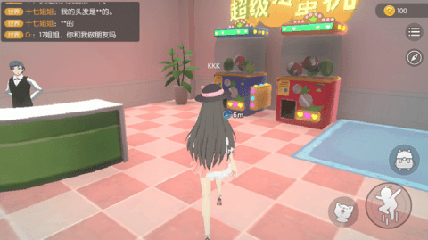 养了个猫联机版 T.0.14.50(2108122103) 安卓版