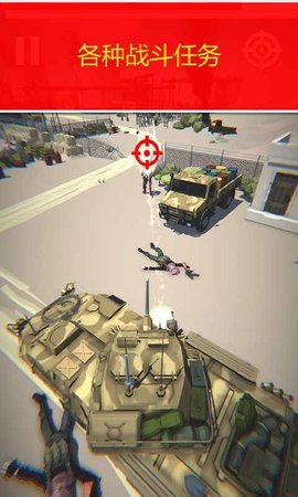 狂暴之路之战 1.0.0 安卓版