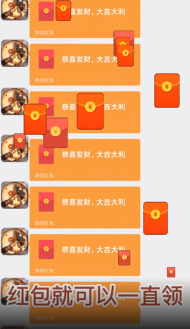 荒野枪神 1.10.3 安卓版