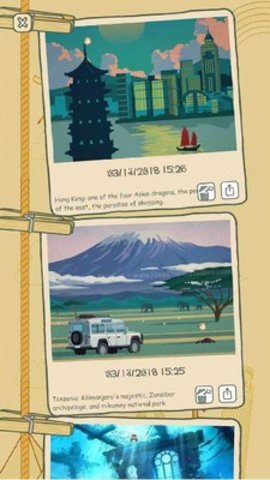 青蛙环球之旅中文版 1.12 安卓版