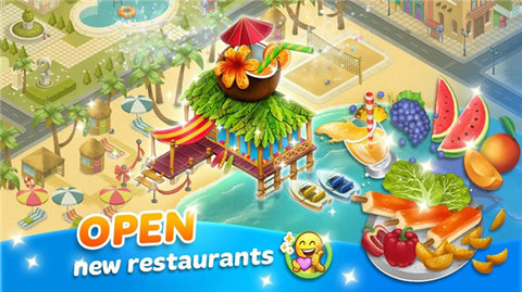 烹饪日记安卓版 1.34.1 安卓版