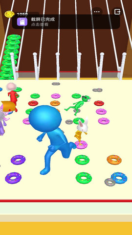 开心搭桥 1.0 安卓版