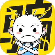 反诈达人小游戏 1.0.01 安卓版