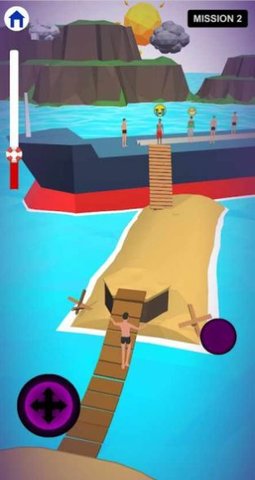 海浪逃生 1.5 安卓版