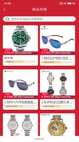 悦拼悦有app 1.0.0 安卓版