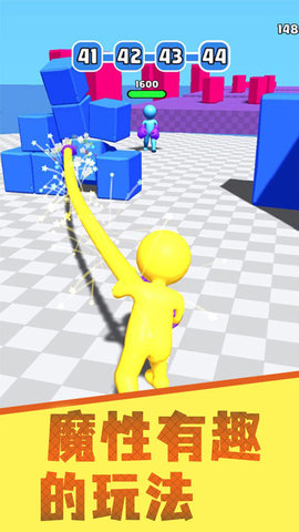 橡皮人拳击可以换武器 1.0.4 安卓版
