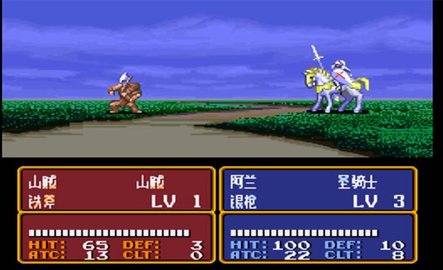 火焰纹章新纹章之谜 3.0 安卓版