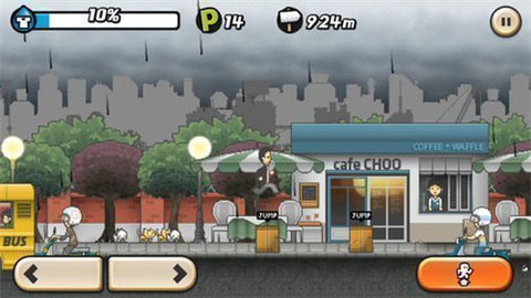 下雨的日子游戏 1.0.2 安卓版