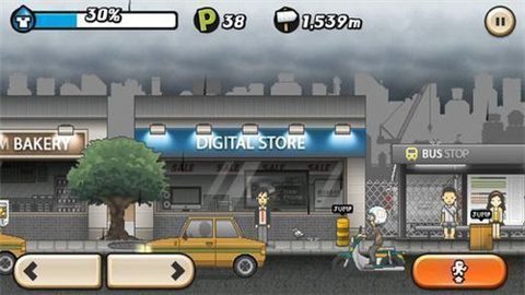 下雨的日子游戏 1.0.2 安卓版